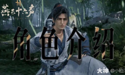 九味镇心颗粒的功效和副作用禁忌-九味镇心颗粒多少钱专区_九味镇心颗粒治疗焦虑症效果好吗专区_九味镇心颗粒主治什么病网